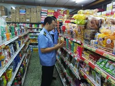 北京強化監(jiān)管 嚴查校園及周邊“五毛食品”，實現藥品零售規(guī)范化