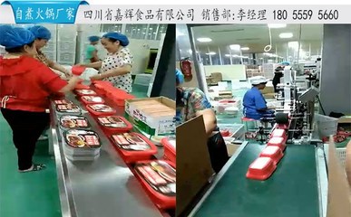 15萬(wàn)盒/天的背后 網(wǎng)紅火鍋貼牌工廠與藥品零售的交匯點(diǎn)