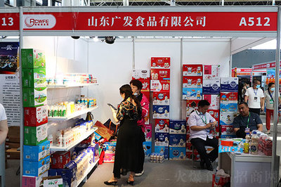 廣發(fā)食品亮相2021石家莊糖酒會(huì) 融合健康理念，打造品質(zhì)飲品新標(biāo)桿
