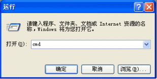 如何強制設定電腦的IP地址 易凱軟件分享指南